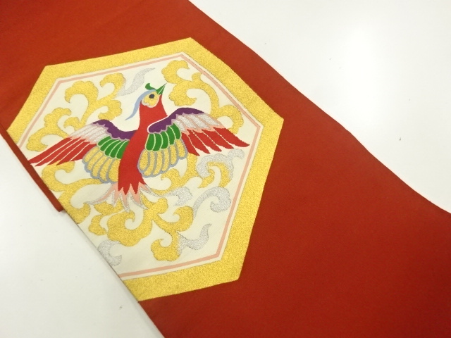 JAPANESE NAGOYA OBI / WOVEN PHOENIX